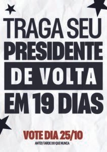 12 @Laragabos
